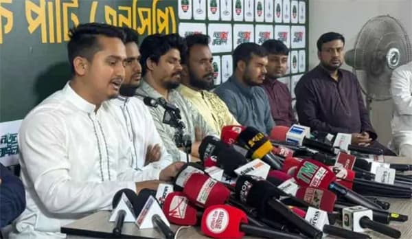 একক প্রস্তুতিতে নির্বাচনী মাঠে নামছে জাতীয় নাগরিক পার্টি, প্রার্থী ঘোষণা
