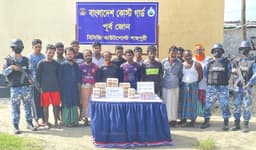 টেকনাফের সেন্টমার্টিনে ইয়াবাসহ ১৭ পাচারকারী আটক