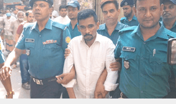 আত্মসমর্পণের পর কারাগারে মিল্টন সমাদ্দার ও স্ত্রী
