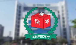 বগুড়া-৬ ও শেরপুর-৩ উপনির্বাচন ৯ এপ্রিল