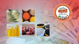 জনকল্যাণমুখী বাজেটে কমতে পারে যেসব পণ্যের দাম
