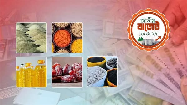 জনকল্যাণমুখী বাজেটে কমতে পারে যেসব পণ্যের দাম