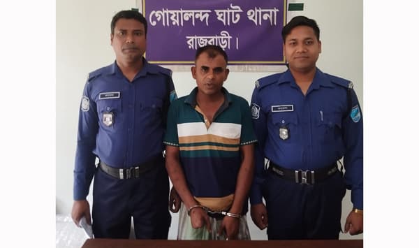 গোয়ালন্দে আন্তঃজেলা ডাকাত দলের সদস্য নুরু খাঁ গ্রেফতার