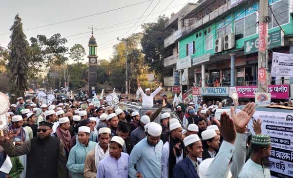 মৌলভীবাজার-৩: ১১ দলীয় জোট প্রার্থীর গণসংযোগ ও পথযাত্রা