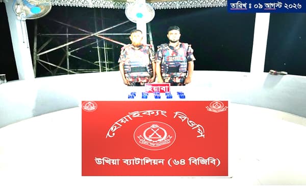 টেকনাফ সীমান্তে পৃথক অভিযানে ২১ হাজার ইয়াবা উদ্ধার, যুবক গ্রেপ্তার