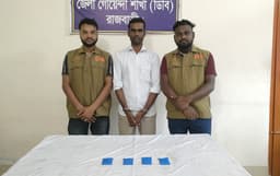 গোয়ালন্দে ৫০০ পিস ইয়াবা সহ মাদক ব‍্যবসায়ী গ্রেফতার 