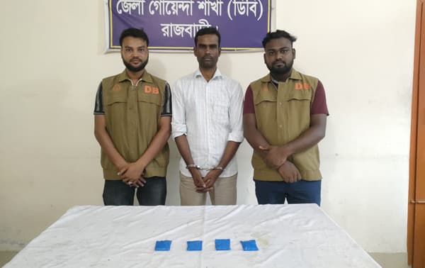 গোয়ালন্দে ৫০০ পিস ইয়াবা সহ মাদক ব‍্যবসায়ী গ্রেফতার 