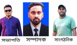 খাগড়াছড়ি ছাত্রদলের কমিটি গঠন, সভাপতি জাহিদ সম্পাদক সোহেল