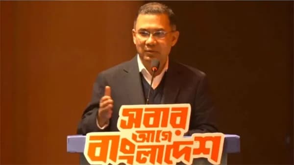 মতপার্থক্য থাকবে, মতবিভেদ নয়: তারেক রহমান