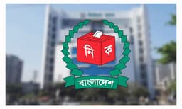 আজ ইসিতে বিএনপি–জামায়াতসহ ১২ দলের সঙ্গে সংলাপ