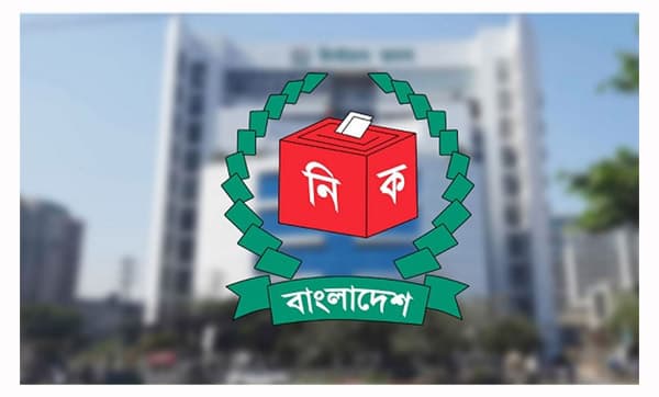 আজ ইসিতে বিএনপি–জামায়াতসহ ১২ দলের সঙ্গে সংলাপ