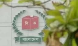 একাধিক ভোট আয়োজনের প্রস্তুতি শুরু করেছে ইসি