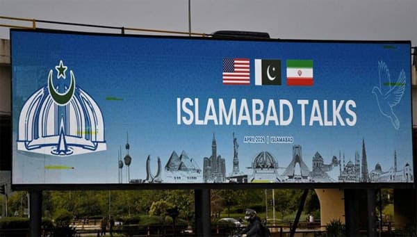 ইসলামাবাদে আবার আলোচনার টেবিলে যুক্তরাষ্ট্র ইরান শান্তি উদ্যোগ