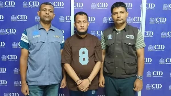 নিয়োগ পরীক্ষার প্রশ্নফাঁস, বিএআরসির সহকারী পরিচালক গ্রেপ্তার