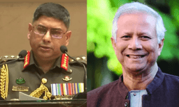 সেনাবাহিনী প্রধানের সঙ্গে প্রধান উপদেষ্টার বৈঠক: গুজবে কান না দেওয়ার আহ্বান