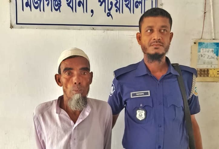 মির্জাগঞ্জে শিশু ধর্ষণচেষ্টা: ৫০ বছর বয়সী বৃদ্ধ গ্রেফতার