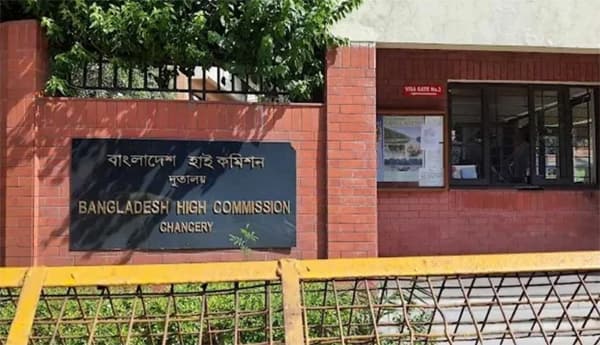 কূটনৈতিক টানাপোড়েন শেষে পুনরায় চালু বাংলাদেশি ভিসা সেবা