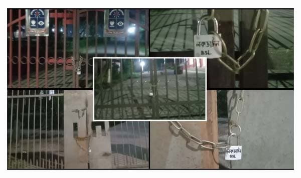 ঢাকা বিশ্ববিদ্যালয়ে নিষিদ্ধ ছাত্রলীগের তৎপরতা, পাঁচ ভবনে তালা
