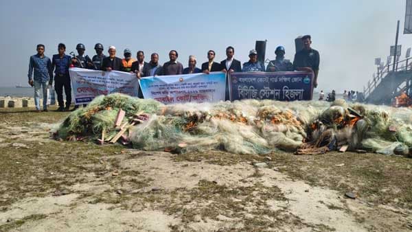 হিজলার মেঘনায় জাটকা বিরোধী বিশেষ কম্বিং অপারেশন: ৭ জন আটক