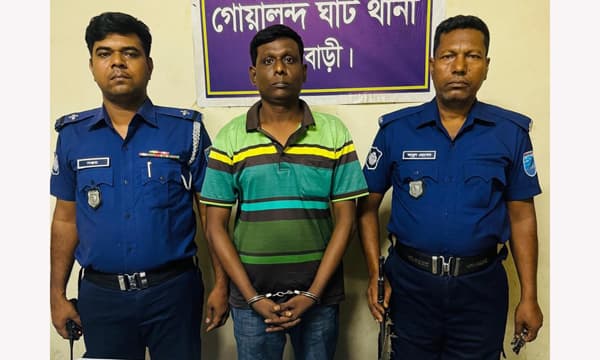 গোয়ালন্দে যুবলীগ নেতা আতিয়ার গ্রেফতার 