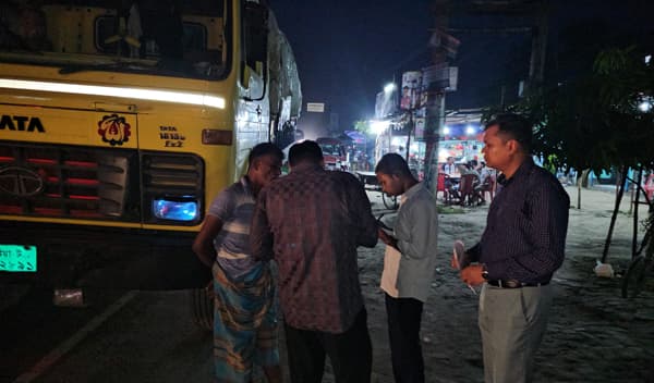 গোয়ালন্দে হাইড্রোলিক হর্ণ ব্যবহারে ৪ যানবাহনে জরিমানা