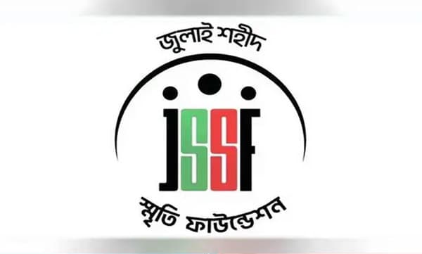 আর্থিক সংকটে জুলাই শহীদ স্মৃতি ফাউন্ডেশন, সহায়তা বঞ্চিত বহু যোদ্ধা