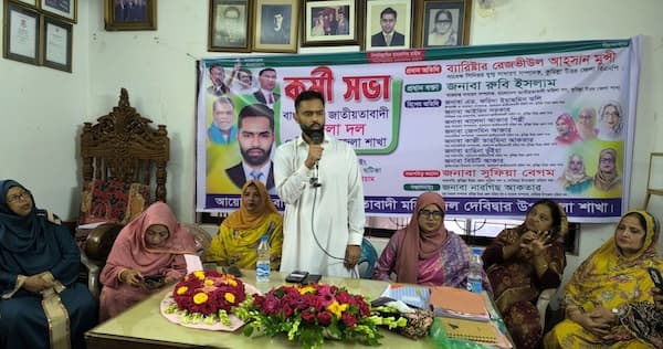 দেবীদ্বারে মহিলা দলের কর্মী সভায় চক্রান্ত মোকাবিলার হুঁশিয়ারি