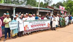 জমি দখল না, মালিকানা চাই— কুলাউড়ায় মানববন্ধনে দাবি