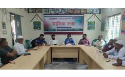 আশাশুনিতে মাসিক আইন-শৃঙ্খলা কমিটির সভা অনুষ্ঠিত