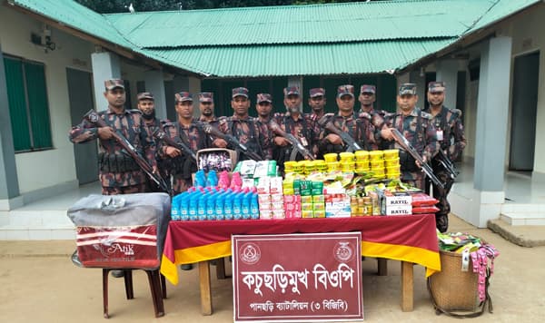 পানছড়ি সীমান্তে বিজিবির অভিযান, লাখ টাকার ভারতীয় পণ্য আটক