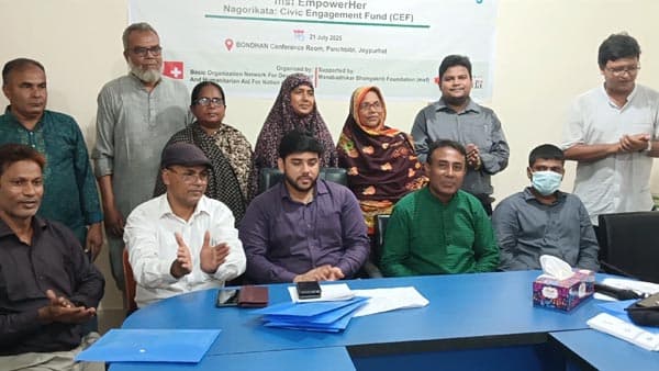 জয়পুরহাটে নারী-পুরুষ সমতার নতুন মাইলফলক
