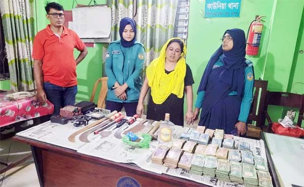 কাউনিয়ায় বিশেষ অভিযানে ধরা পড়লো কোটি টাকার মাদক ও অস্ত্র