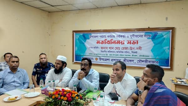 নতুন দেশ বিনির্মিাণের মাধ্যমে জবাবদিহীতার রাষ্ট্র সৃষ্টি করতে হবে: সিলেটের বিভাগীয় কমিশনার 