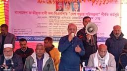 আত্রাইয়ে বিএনপির "দেশ গড়ার পরিকল্পনা" শীর্ষক কর্মসূচী অনুষ্ঠিত