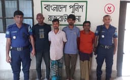 রাজবাড়ীতে পরোয়ানাভুক্ত চার আসামী গ্রেফতার