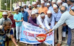ভূরুঙ্গামারীতে জাতীয় মৎস্য সপ্তাহ উদযাপন