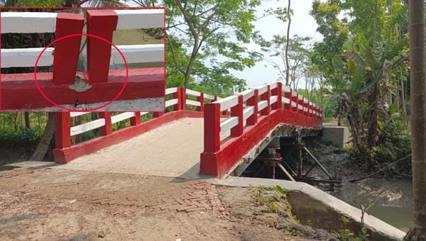 ঝালকাঠিতে হস্তান্তরের আগেই ধসে হেলে পড়েছে ৪২ লাখের ব্রিজ! 