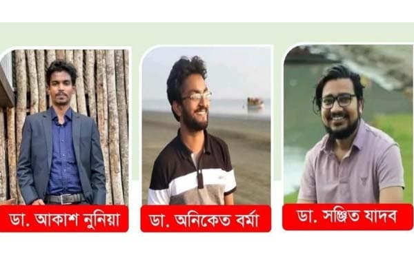 বিসিএসে মৌলভীবাজারের আট মেধাবী মুখের জয়যাত্রা