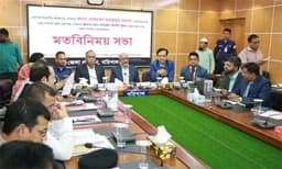 বরিশালে নতুন বিভাগীয় কমিশনারের সঙ্গে জেলা কর্মকর্তাদের মতবিনিময়