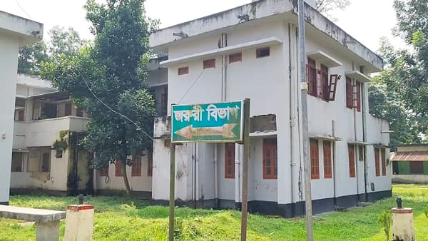 রাজাপুর স্বাস্থ্য কমপ্লেক্সে পানির সংকট, রোগীদের চরম দুর্ভোগ