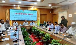 পিরোজপুরের মাল্টা বিপণনে নতুন ক্যালেন্ডার প্রণয়ন