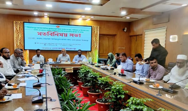 পিরোজপুরের মাল্টা বিপণনে নতুন ক্যালেন্ডার প্রণয়ন