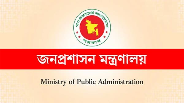 একযোগে ৯ সচিবের চুক্তিভিত্তিক নিয়োগ বাতিল