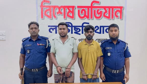 লক্ষ্মীছড়িতে ধর্ষণ করে ভিডিও ধারণ, দুই যুবক গ্রেপ্তার