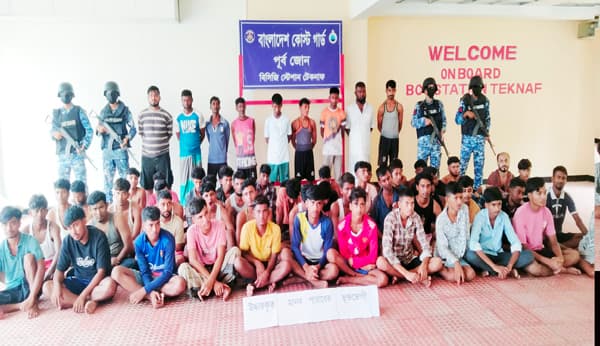 মালয়েশিয়াগামী বোট থেকে ৫০ ভুক্তভোগী উদ্ধার, আটক ৯ পাচারকারী