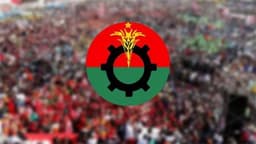 বরিশালের ১১ বিএনপির নেতা বহিস্কারাদেশ প্রত্যাহার