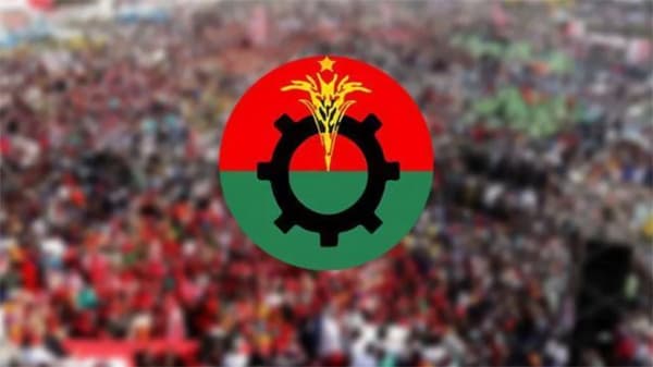 বরিশালের ১১ বিএনপির নেতা বহিস্কারাদেশ প্রত্যাহার