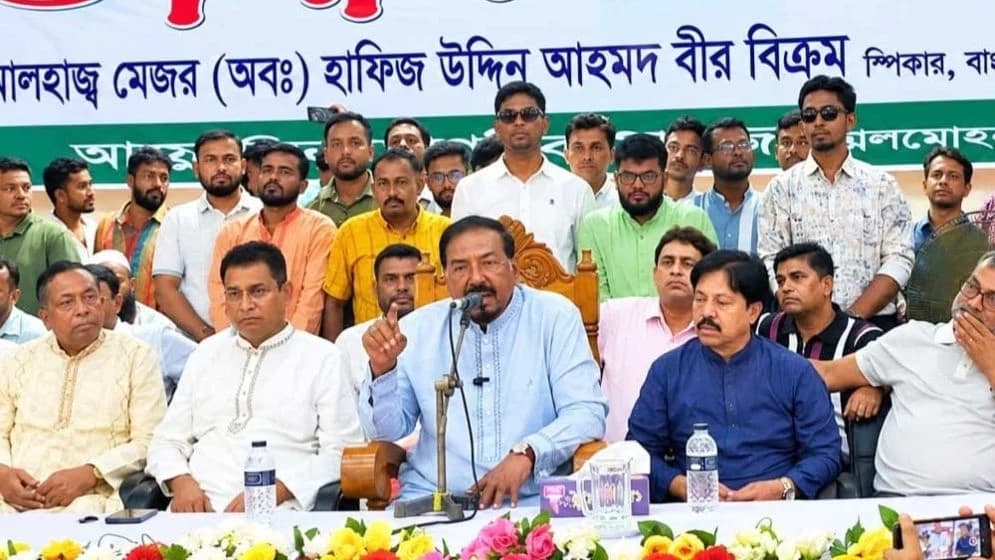 শেখ হাসিনাকে ‘বিশ্বসেরা অভিনেত্রী’ বললেন স্পিকার হাফিজ উদ্দিন আহমদ