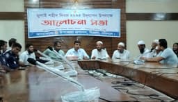 হিজলায় শ্রদ্ধা ও স্মরণে জুলাই শহীদ দিবস পালিত