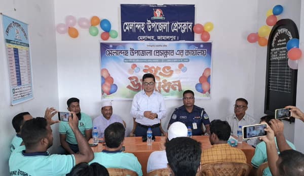 সাংবাদিকতার নবদিগন্তে মেলান্দহ উপজেলা প্রেসক্লাব